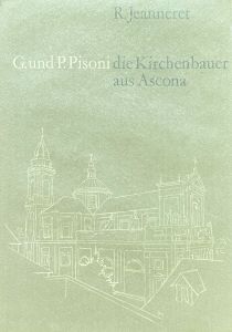 Kirchenbauer Pisoni