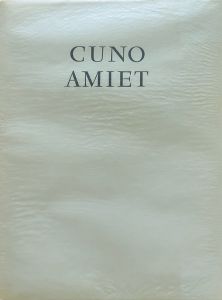 Cuno Amiet - Album