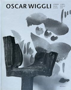 Körper - Raum - Klang