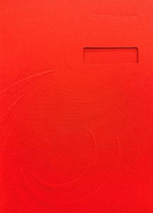 Zeugnis-Mappe Sek II